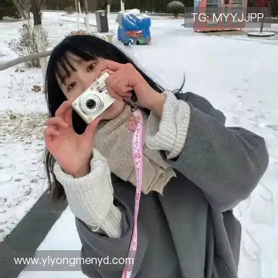 邓伊